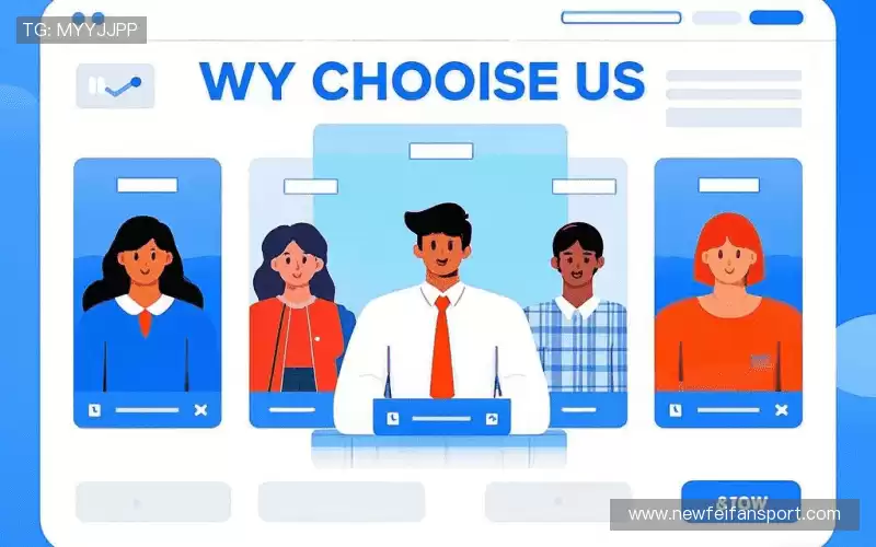 行业领先的理由